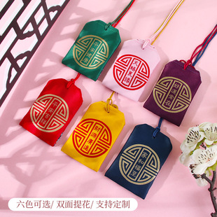 ��������ʽ�����\�ҷ����첱С����S���ɰ���������繝�� ����