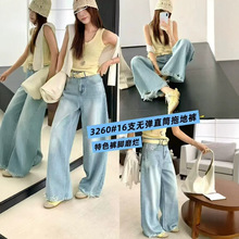 �٣�����3260�ƶ�ֱͲţ�п�s��66��103-�����������̲��˻�