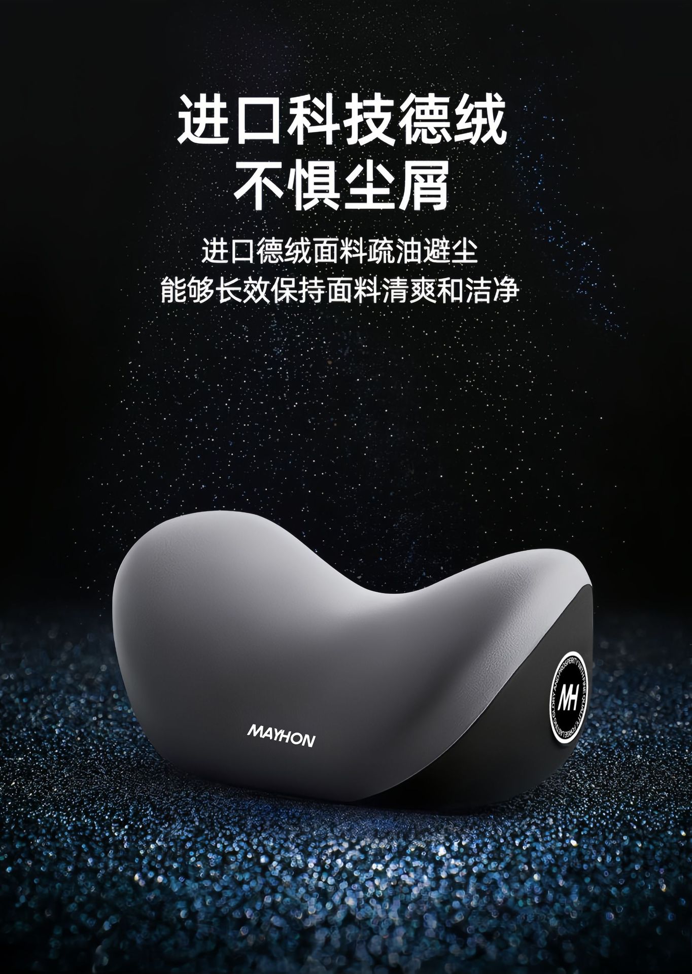 Cross-border best-selling car headrest neck pillow, car pillow, in-car cushion, memory foam lumbar support for long-term sitting