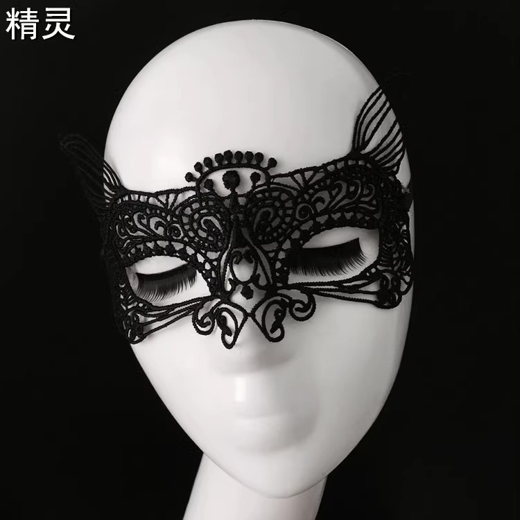 精灵黑