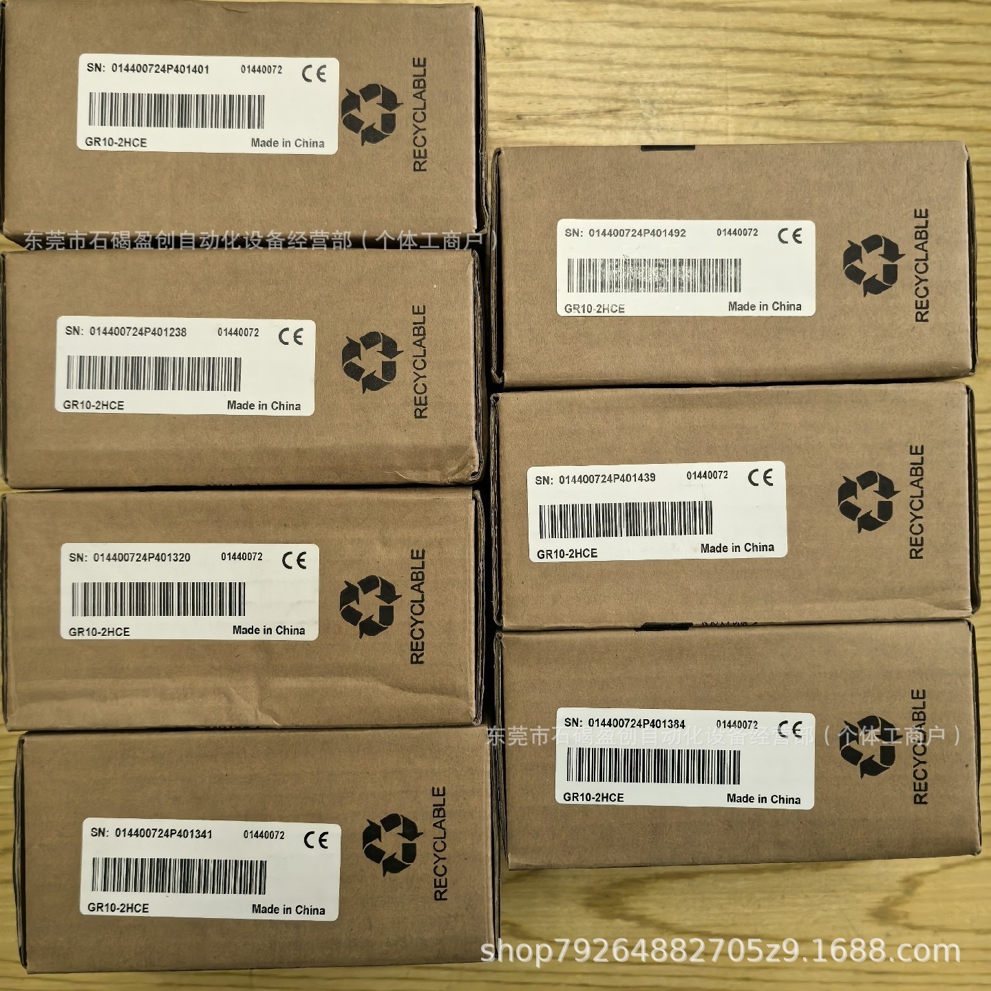 GL10-0016ER 汇川PLC模块 全新现货供应特惠议价