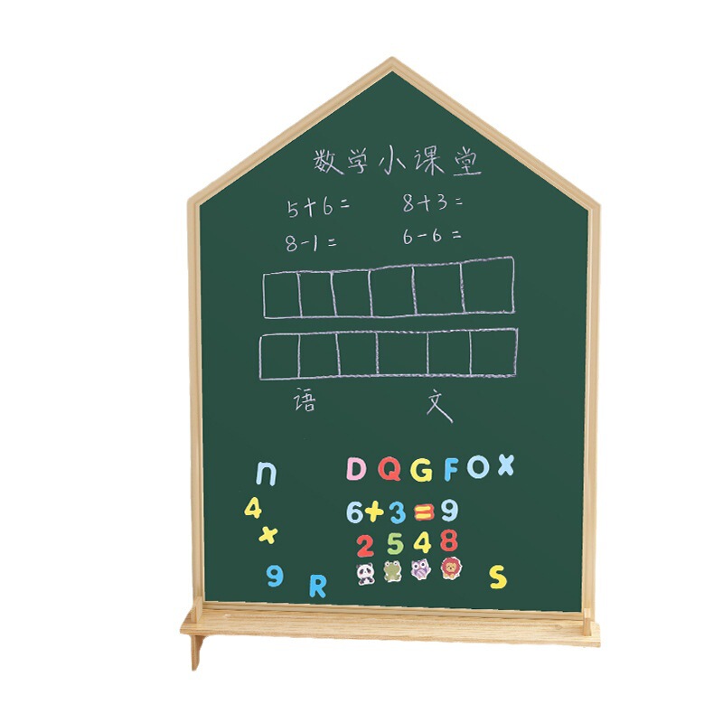 子供用お絵かきボード磁気大型両面お絵かきボード目の保護グリーンボード家庭用防塵消去可能なベビー落書きボード|undefined