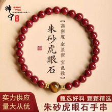 ��Ȼ��ɰ��朻���ʯ�D�\���ִ����l�������D�\�ߺ����Ͻ�ɰ�Y��