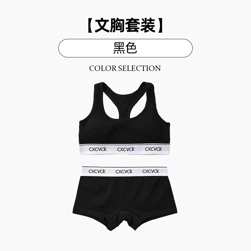cxcvck Короткое нижнее белье, облегающая одежда для йоги, спортивный съемный жилет для зала, красивая спина