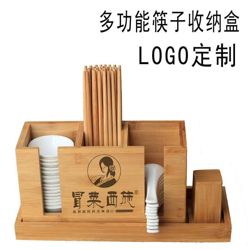 Bamboo chopstick barrel commercial restaurant chopstick cage hotel chopstick barrel noodle restaurant multi-functional chopsticks and spoon storage box