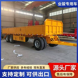 挂车;其他通用输送;装载机械