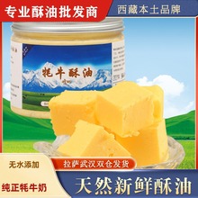 ���� ���ؚ�ţ�����w���������͟oˮţ��1����Cϡ��������ʳ��