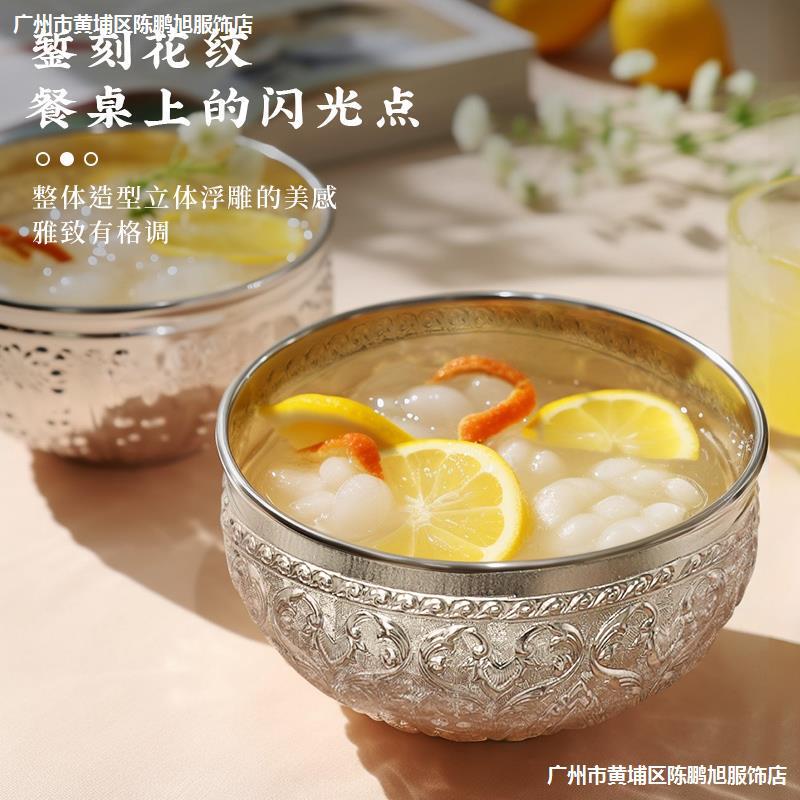 Thai Tin Bowl Dai Stainless Steel Thai Restaurant Tableware Cold Drink Soak Ruda Ice Cream Dessert Fruit Salah Bowl Thai Tin Bowl Dai Stainless Steel Thai Restaurant Tableware Cold Drink Soak Ruda Ice Cream Dessert Fruit Salah Bowl