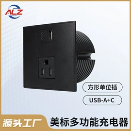 接线插座;筒灯;室内壁灯