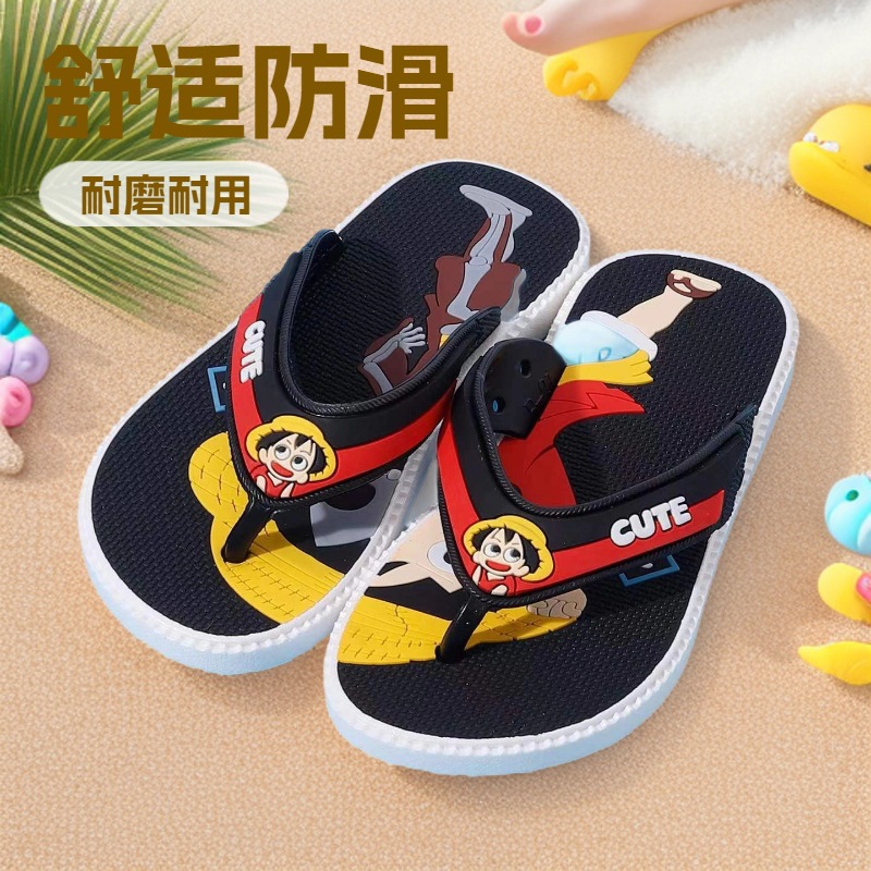Chanclas infantiles casuales, cómodas, antideslizantes y resistentes al desgaste, sandalias tipo thong para niños de 8 a 12 años, dibujos animados, venta al por mayor para niños pequeños