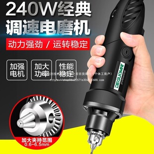 �������ĥ�C���ʸ���늄Ӵ�ĥ�C�����и���С���ֳֵ��F��