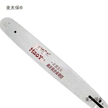���M�ںϽ������䏌���20��18�������朗l䏰��䏌���̫��