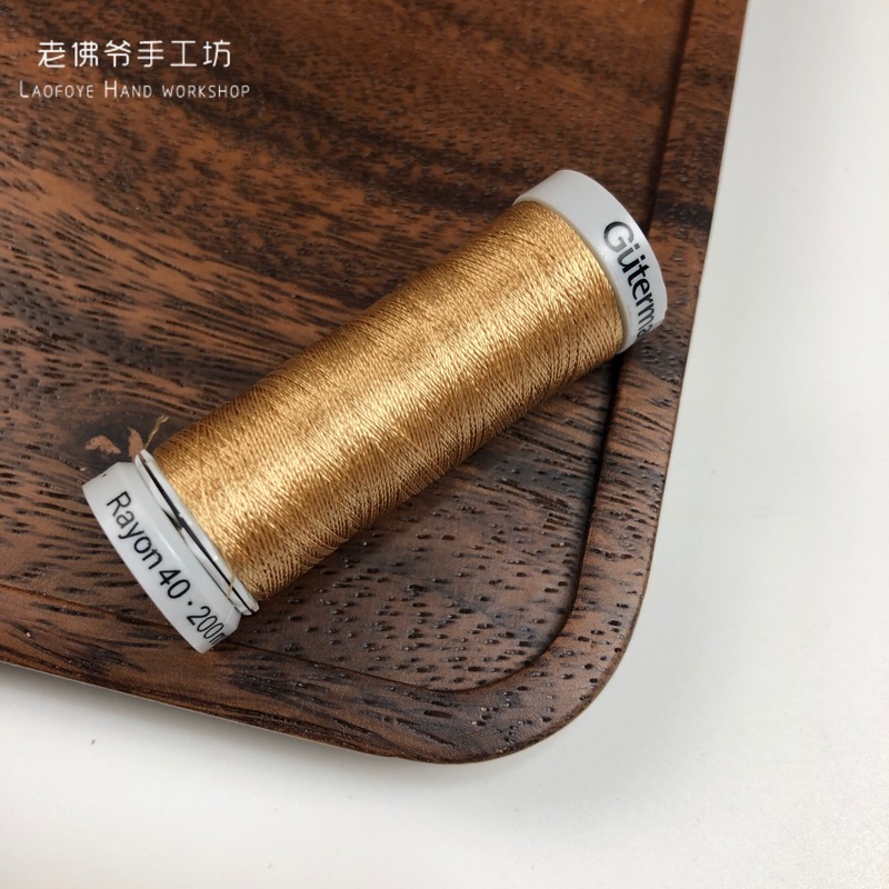✅ フランス刺繍シルクライン ドイツグッターマン刺繍シルクライン 200m 1ロール 30色|undefined
