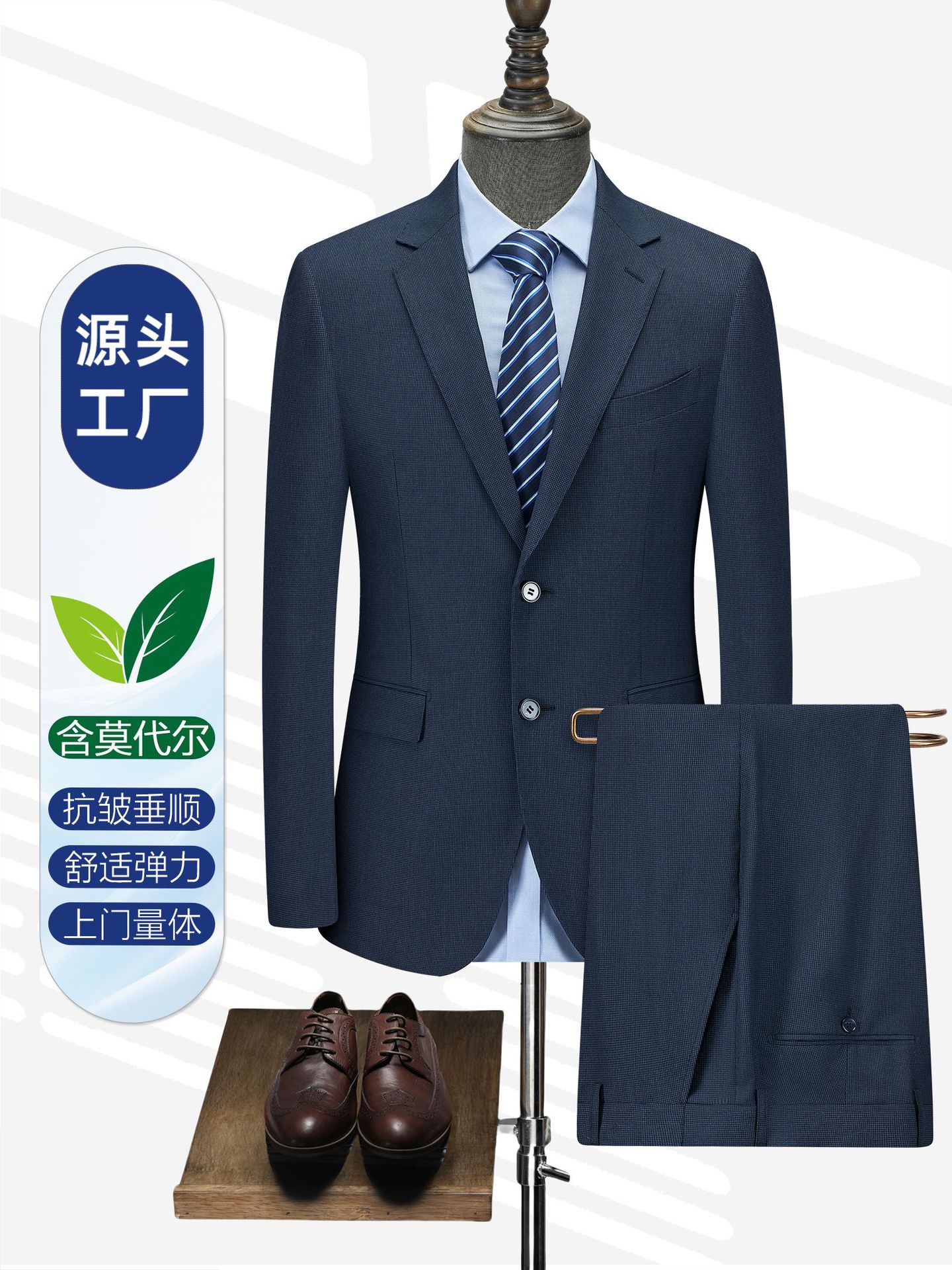 Traje de hombre hombre, traje de hombre, traje de negocios, moda casual, boda personalizada.