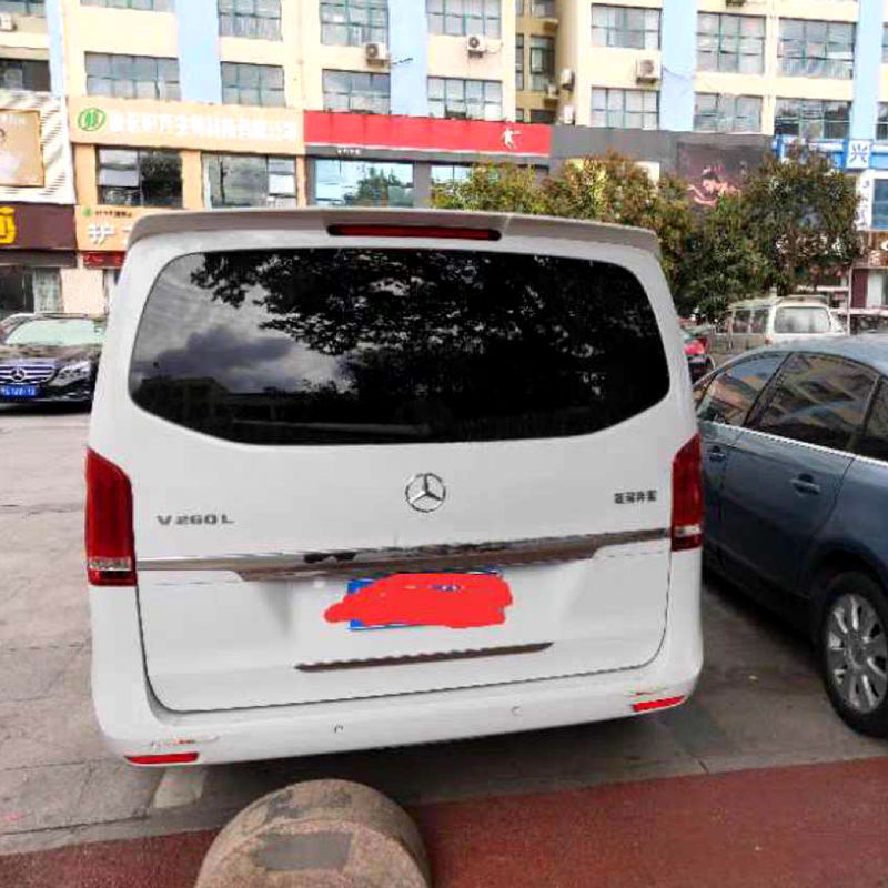Suitable for 2016-2024 Mercedes-Benz Vito Rear Wing New V260/260L Modified and Upgraded Top Wing Fixed Wing
