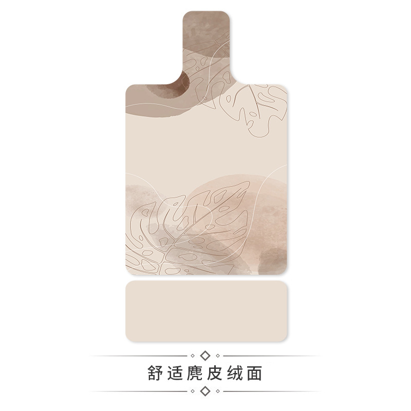 H10 시즌 (5) [메인 패드 + 테일 패드]