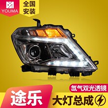 ;Y6212-19bLEDПLED͸R