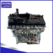 ȫ�¸�Ʒ�|V35A-FTS�l�әC�m���S���m�¿�·��J300/�׿��_˹LS500