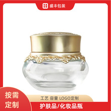 �¿�50G�ʹ��F�D�������Ĥ��˪ƿ �僽��w���yƷ��˪���bƿ