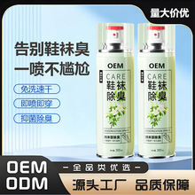 �{���y�־������F����ˮϴ�y�x��ȥ��ζ���������������􄩶���