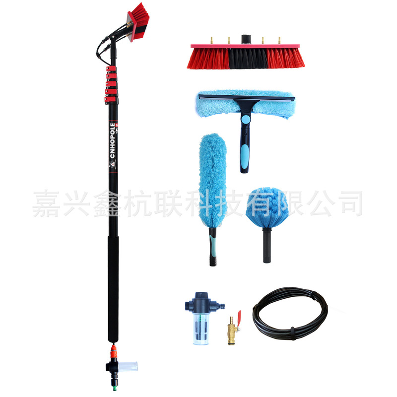 Cross-Border Dropshipping Telescopic Pole Cleaning Kit Water Brush Dust Duster Courtyard High-Altitude Cleaning Dust Removal Glass Window