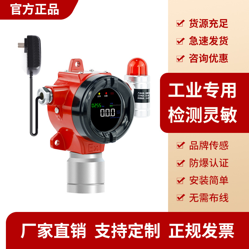 �ж��к����屨�����Ⲽ������Ƴ�����ù̶�ʽ����й¶̽����