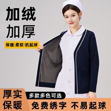 �oʿë�������_��Ů�ӽq�Ӻ���{ɫ�t����ֵ��ᘿ��t�o�⴩�oʿ��