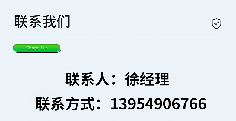 家用修车套筒棘轮扳手绿盒组套 木工电工家用组套五金工具批发详情23