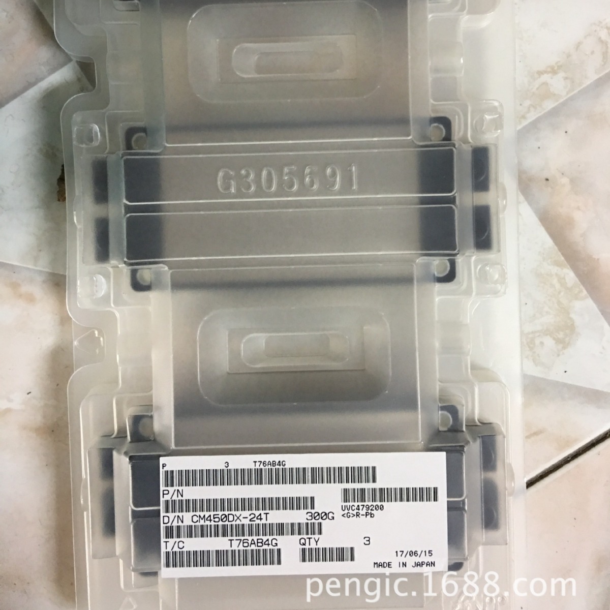 三菱智能IPM逆变模块PM100RLA060#300G，变频逆变模块