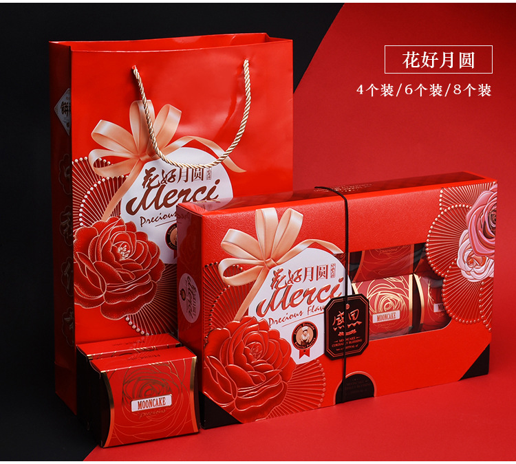 O1CN016CB8Jy1RKdVRhBfdh_!!8167