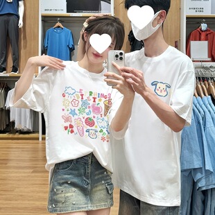 ���ἃ�޾o��һ��һŮ��H�b�ļ�t���_��ѩ�⌒�ɈA�I�����·���