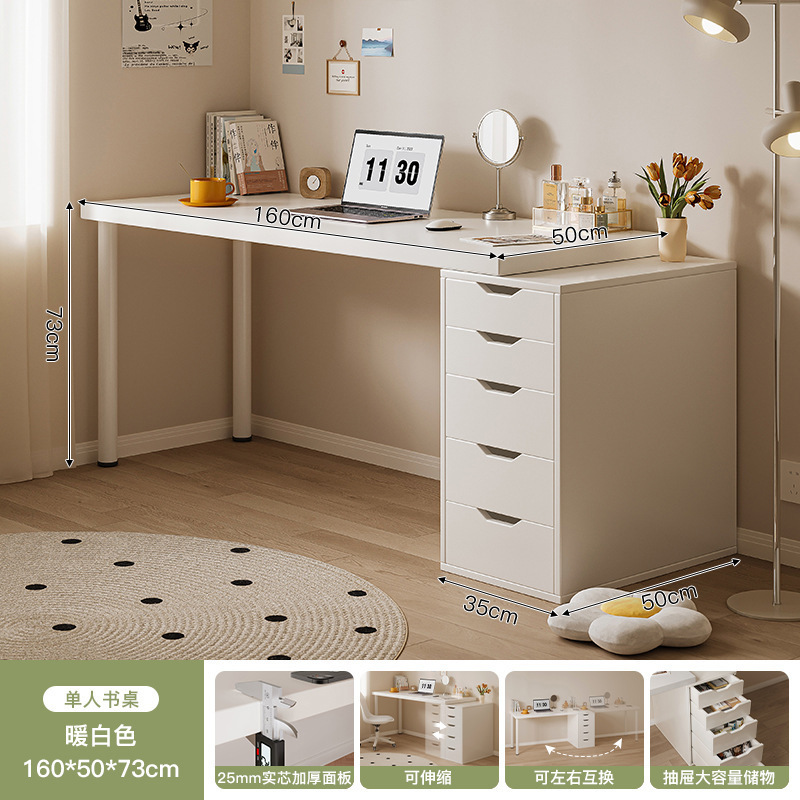 Escritorio de escritorio francés escritorio de computadora simple moderno con armario de almacenamiento escritorio de estudio de dormitorio de viento crema escritorio de estudio en casa