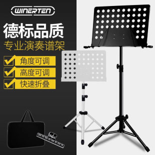 winerten�V�ܘ��V���ۯB�������V�ܼ����Ź~С���ٸ��V���Ӵ��V̨