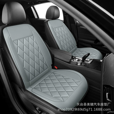 seat cushions, direct sales from the | Multi-function pad