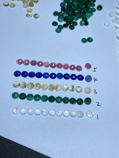 ��Ȼ�{�¹�ʯ��ȸʯ��l�����ʯ�۱̭tƽ��õ����4�͈ͣA�ο���