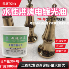 �������ٸ�����僭h��ˮ�Թ��� ͸������ͨ͸�Ժ����濾��