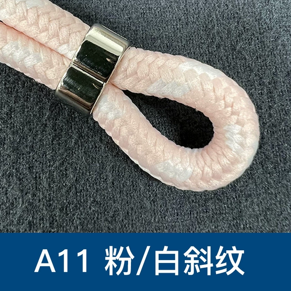 A11 Pink and White Twill