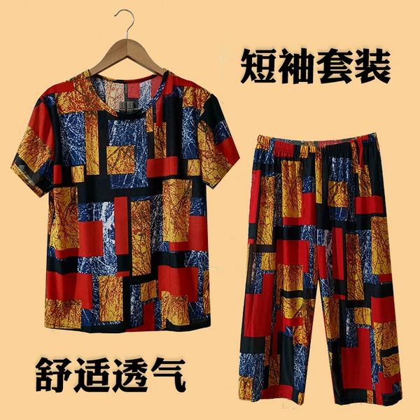 [●9号色 亲肤透气]