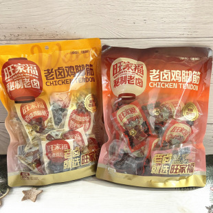 ��Ʒ�������u�u�_��280g�u���С���b��ʳ���Ќ���ʳ���eС��