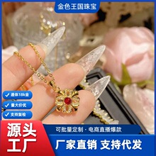 18k���Sβ������Au750�ʽ��U��肼t�ʯ�����ٴ������ˮؐ�S��