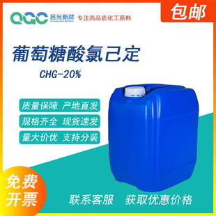 ���������ȼ���ϴ��̩����ˮ������������ջ��ҾӏS�����l���]