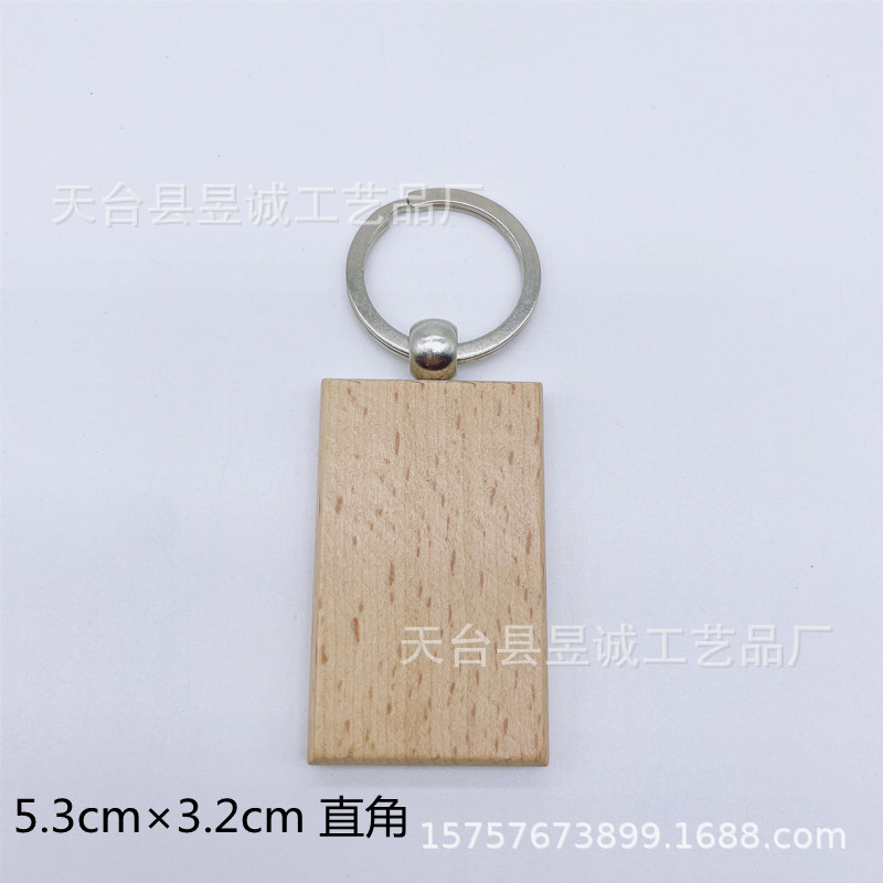 Llavero de madera de haya, colgante de madera para bricolaje, colgante de madera para llaves, artesanías de madera