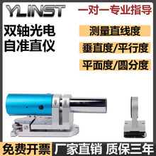 �����׼ֱ�x����׼ֱ�x��ֱ����ƽ�ж�ƽ��ȴ�ֱ�Ȝy���x�z�y�x