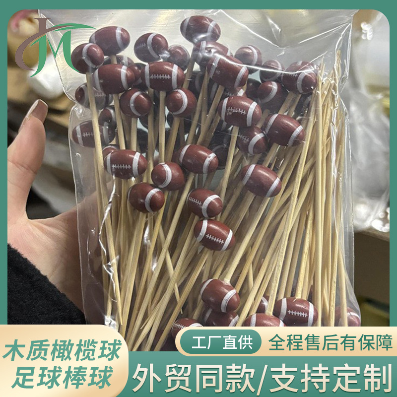 Punchos de bambú desechables de madera Rugby 100 / paquete Punchos de cóctel Punchos de dientes Punchos de frutas Punchos de béisbol Fútbol