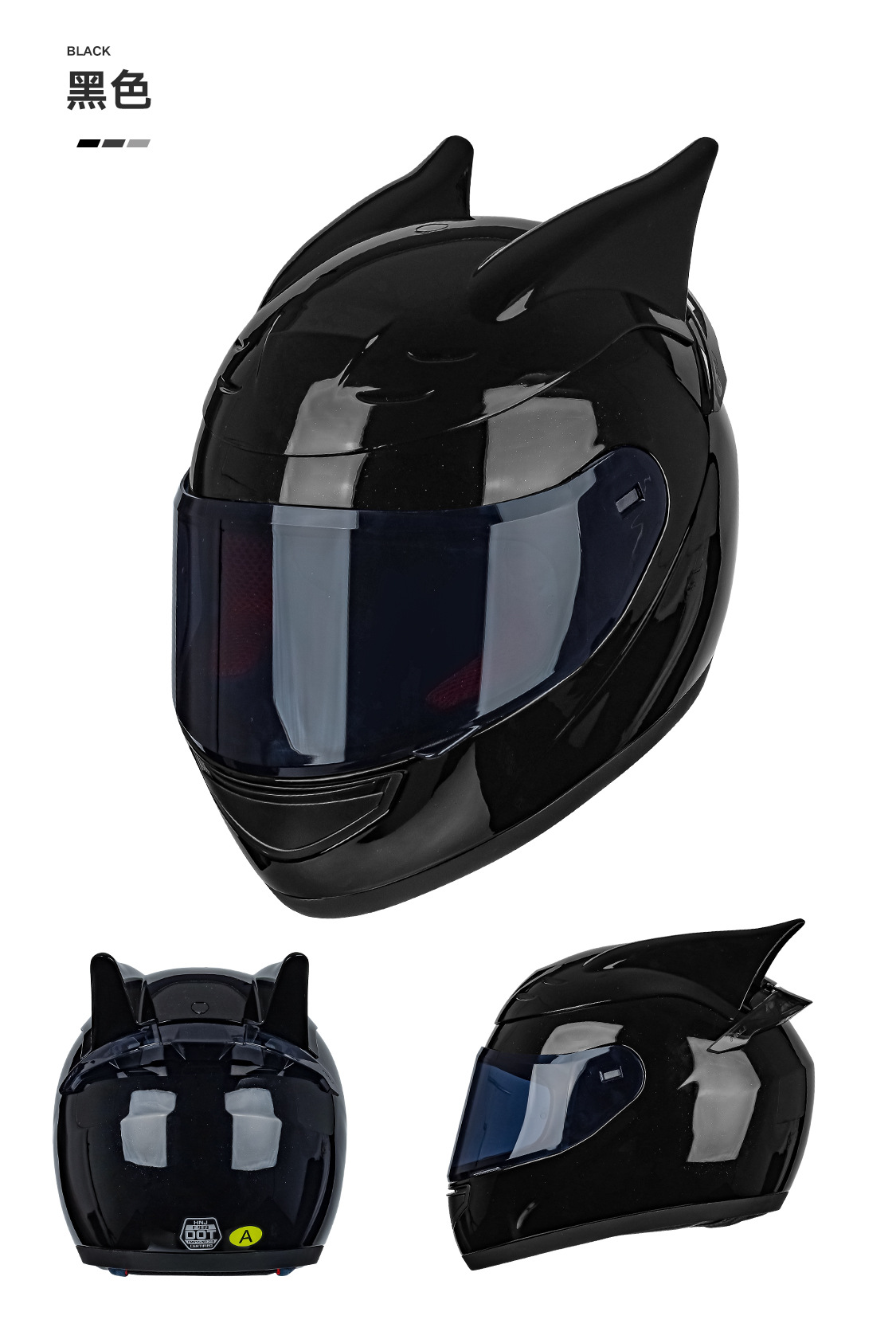 Motorcycle Helmet with Dragon Horns, Universal Helmet for Men and Women, Full-Face Helmet, Electric Vehicle Helmet, in Stock