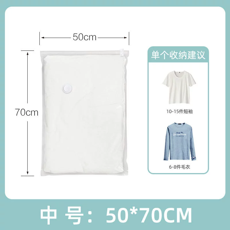 (Cross-border trading), vacuum storage bag, duvet, down jacket, Amazon