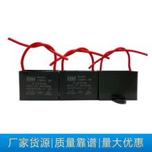 CBB61 �L��������l늙C�����\�D5uf 450v�L�C�����\�D��������l