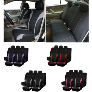 Cross-Border Hot-Selling Elastic Fabric Single-Line Waistline Universal Car Seat Cover Amazon Temu Meike Duo