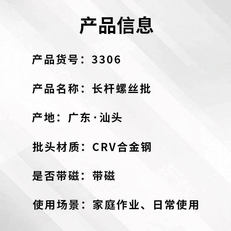 未标题-1_10.jpg
