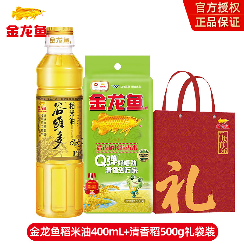 [선물가방] 쌀기름 400ml + 향미 500G